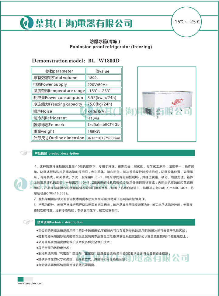 3499拉斯维加斯(中国)有限公司-官方网站