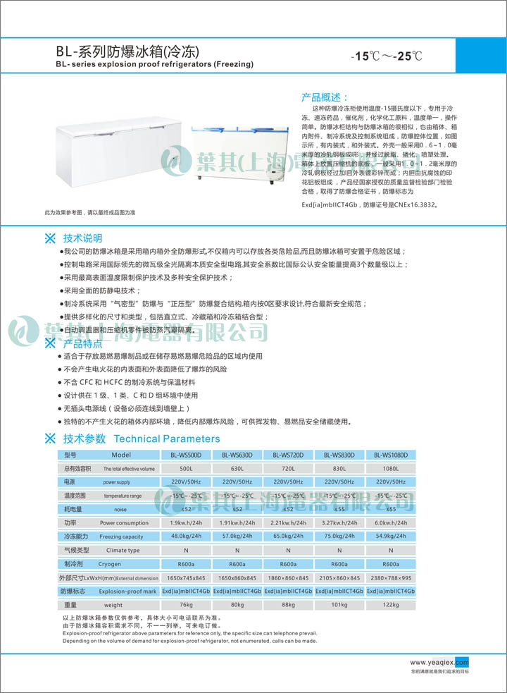 3499拉斯维加斯(中国)有限公司-官方网站