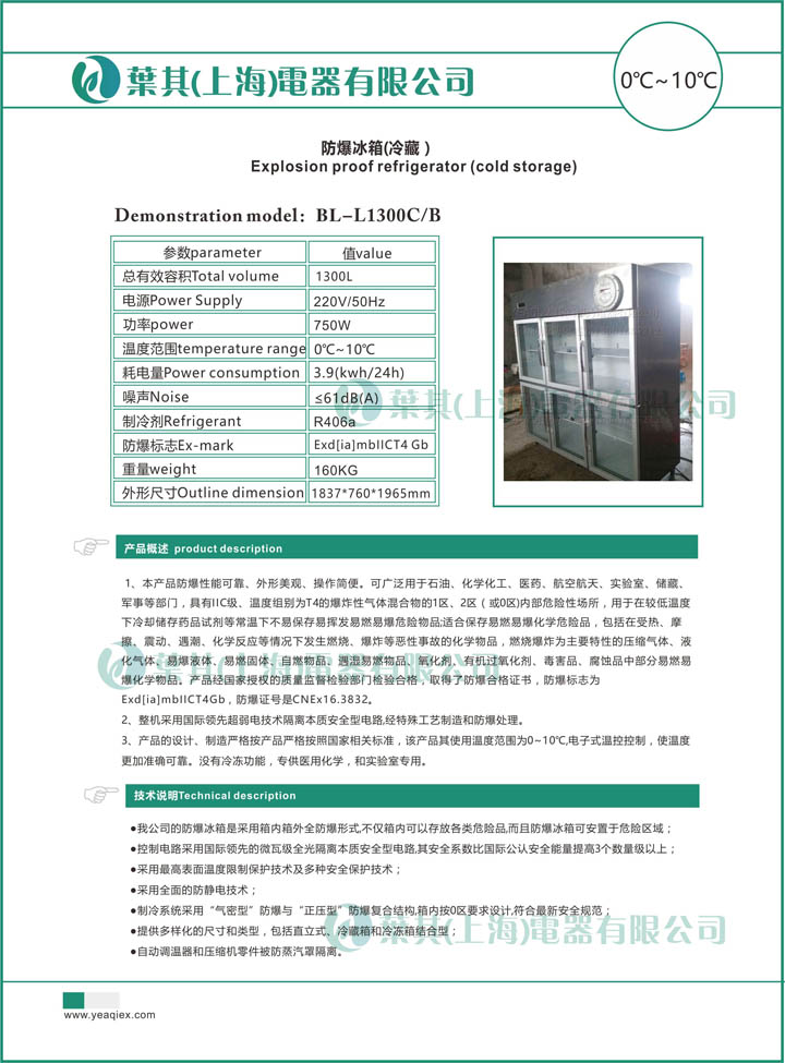 3499拉斯维加斯(中国)有限公司-官方网站