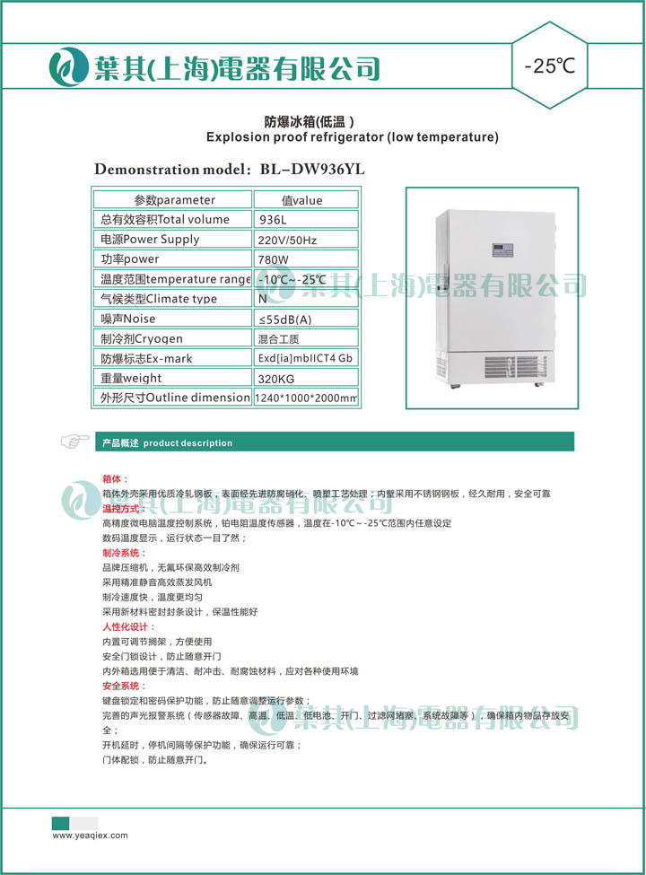 3499拉斯维加斯(中国)有限公司-官方网站