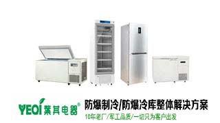 3499拉斯维加斯(中国)有限公司-官方网站