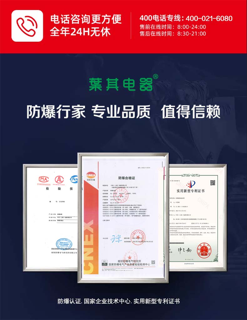 3499拉斯维加斯(中国)有限公司-官方网站