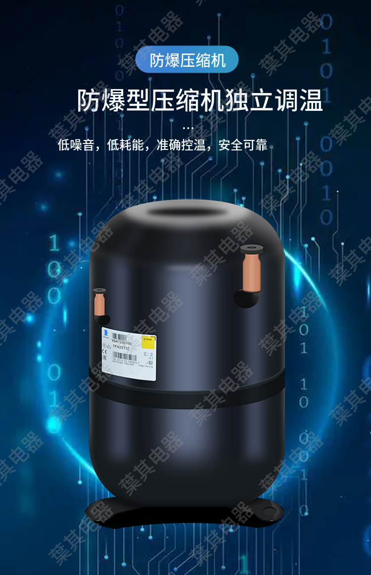 3499拉斯维加斯(中国)有限公司-官方网站