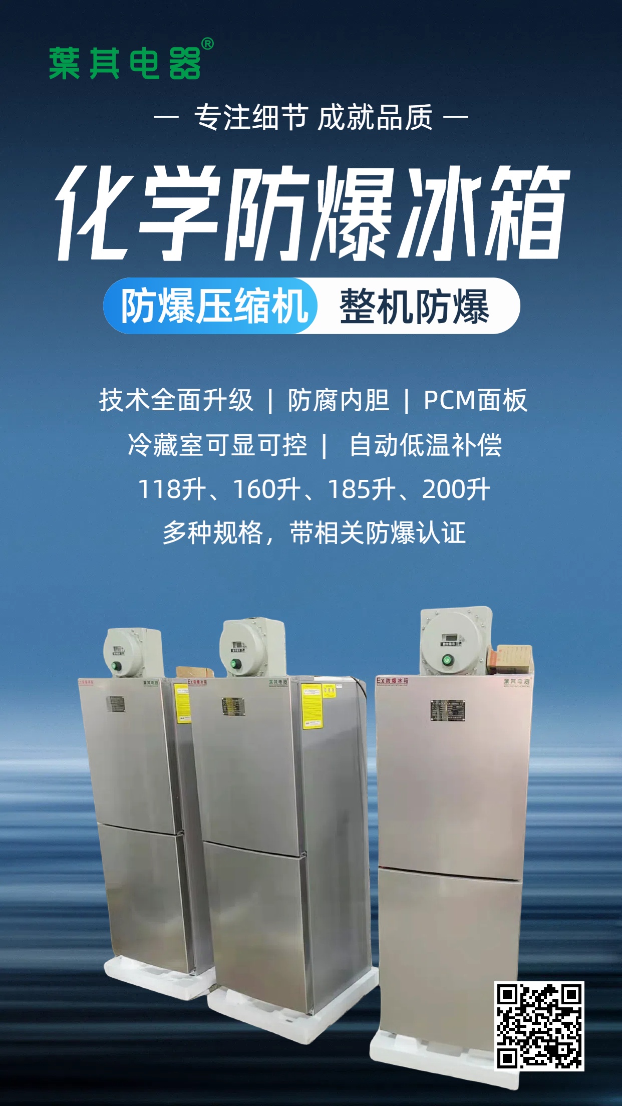 3499拉斯维加斯(中国)有限公司-官方网站