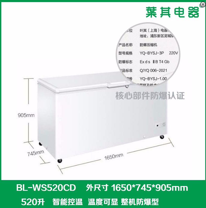 3499拉斯维加斯(中国)有限公司-官方网站