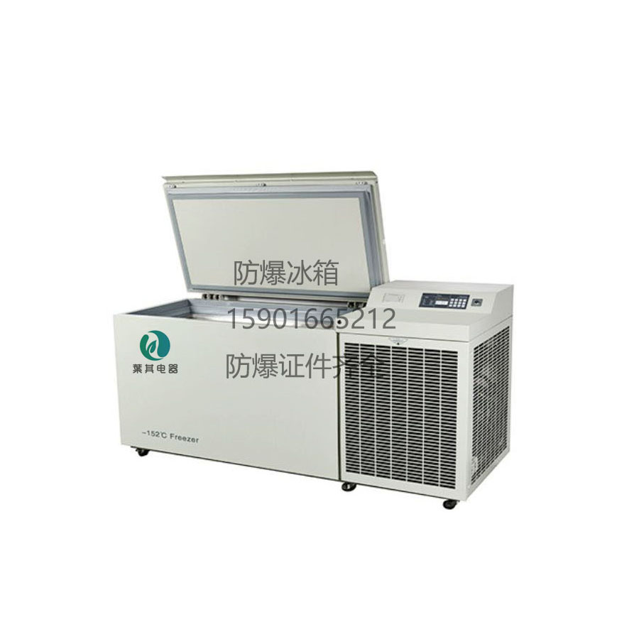 product_2017824155120